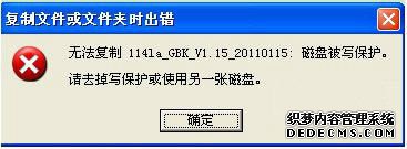 u޷win7ݵķ