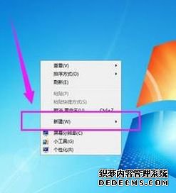 win7ϵͳνҳӵݷʽ