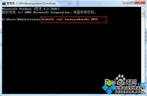 windows7ϵͳ桶ս3ν