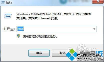 windows7ϵͳ桶ս3ν