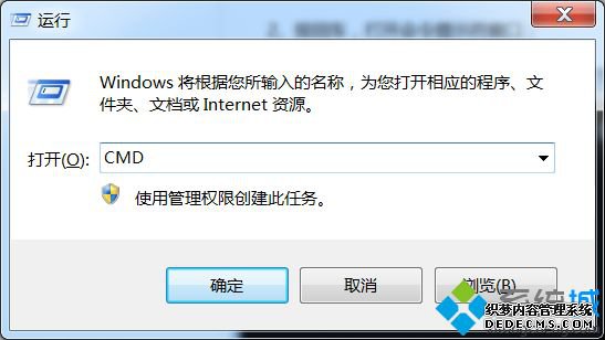 win7ϵͳ̲ν
