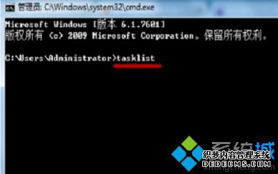 win7ϵͳ̲ν