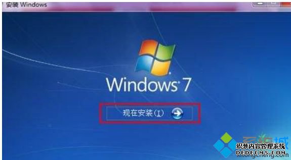 Win7ϵͳ޸ĹƵķ