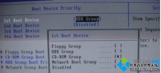 Win7ϵͳùķ