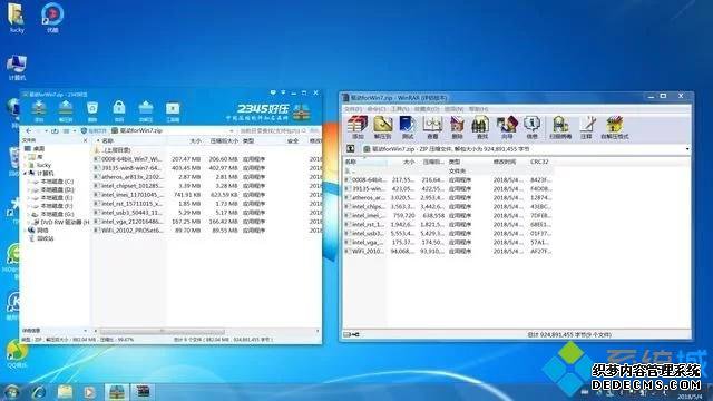 win7win10ϵͳʲôͬ