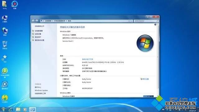 win7win10ϵͳʲôͬ