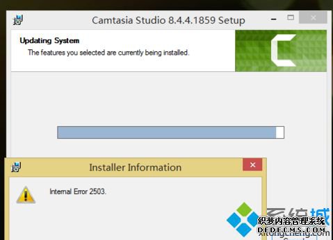 win7ϵͳװCamtasia StudioʾIntemal Error 2503ν
