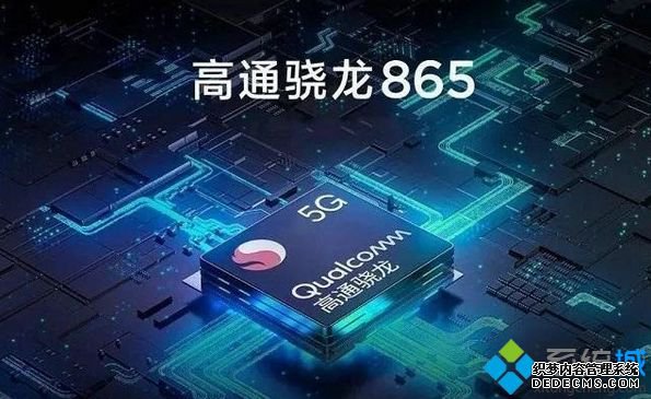 手机cpu天梯图2020_2020手机处理器排行榜天梯图