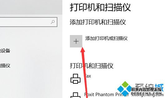 ôߴӡ˾ߴӡķ