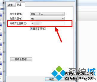 鿴ɹ