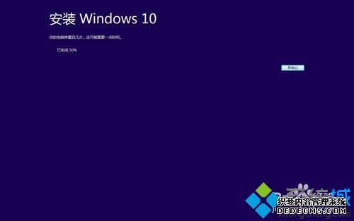 win7Ϊwin10
