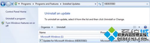 KB3035583