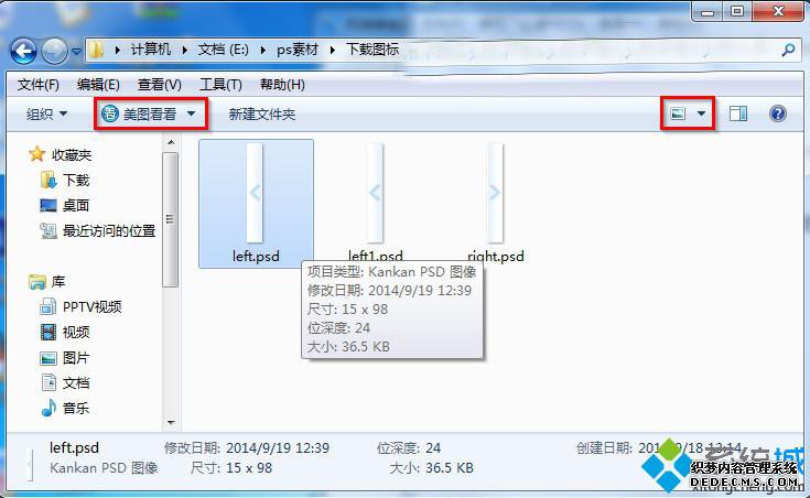 鿴ʽΪͼ