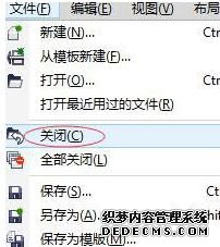 Win7ϵͳCorelDRAW X7ܿν
