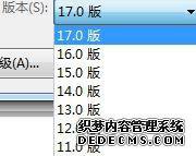 Win7ϵͳCorelDRAW X7ܿν