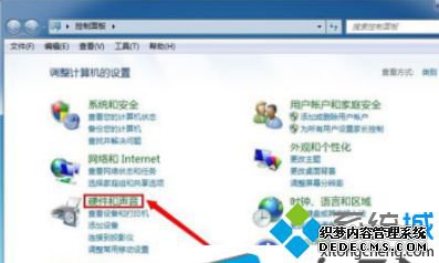 Win7ϵͳDOM洢ķ