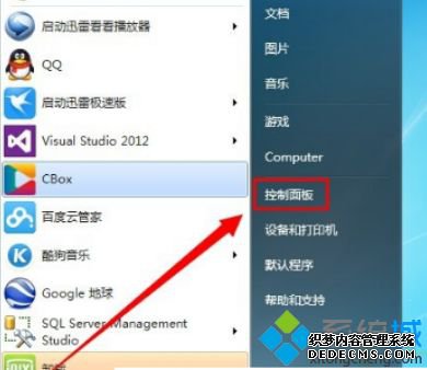 Win7ϵͳDOM洢ķ