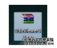 win7ϵͳɾuʷۼ˽ȫķ