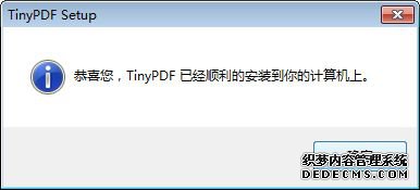 win7ϵͳӡTinyPDFʹý̳