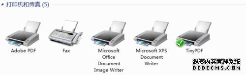 win7ϵͳӡTinyPDFʹý̳