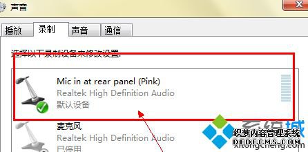 win7ϵͳʹ뷨ķ