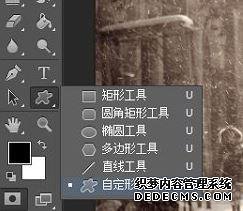 win7ϵͳôʹPhotoshopͼƬ