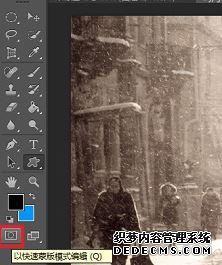 win7ϵͳôʹPhotoshopͼƬ