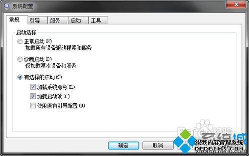 win7ϵͳʾNVIDIAʾòáô
