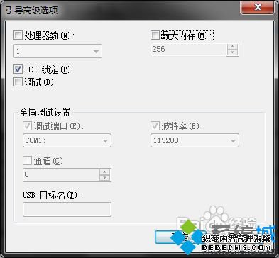 win7ϵͳʾNVIDIAʾòáô