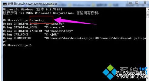 win7ϵͳTomcatķ