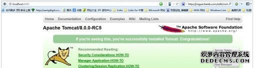 win7ϵͳTomcatķ