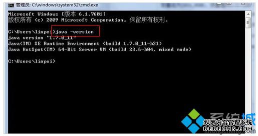 win7ϵͳTomcatķ