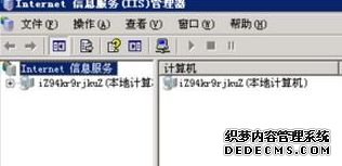 win7ϵͳipܴվĽ