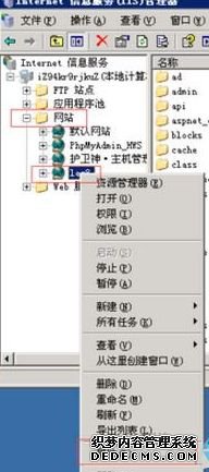 win7ϵͳipܴվĽ