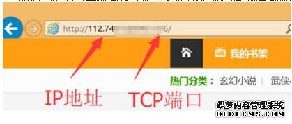 win7ϵͳipܴվĽ