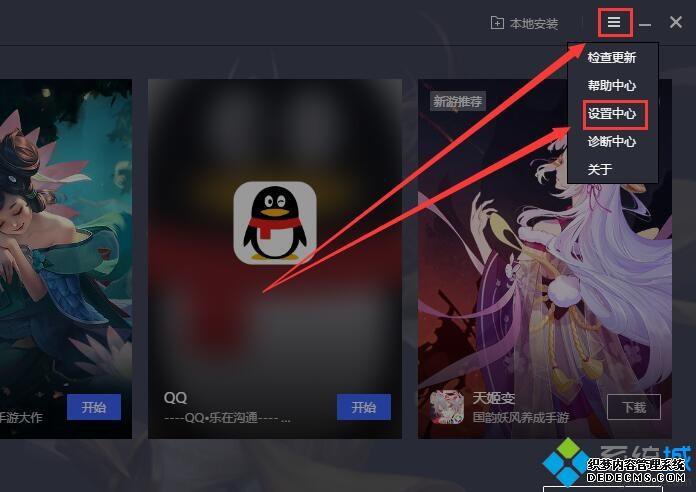 ѶԼô_ѶԼٵĴ