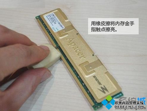 电脑开机黑屏显示检测信号线的处理办法
