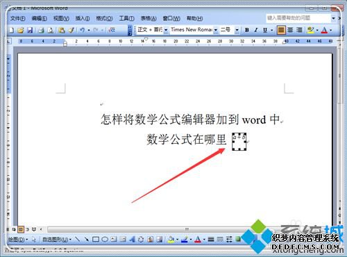 wordʽ༭ôãwordʽ༭ʹ÷