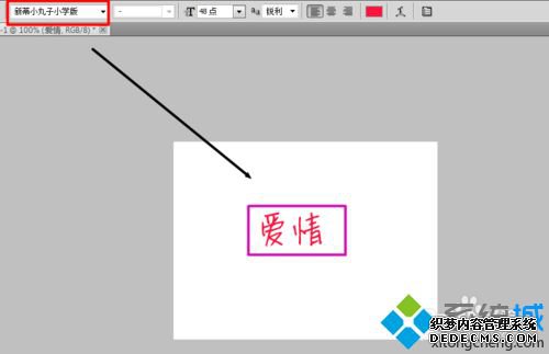 ps巽|photoshopΰװ