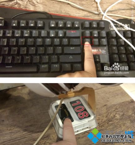 通过BIOS设置CPU的风扇转速的方法