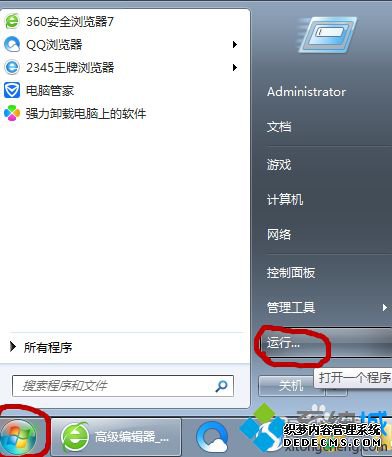 ôãʹôȫ