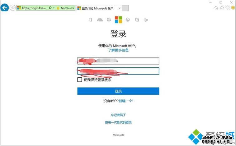 office2016Կ|office2016