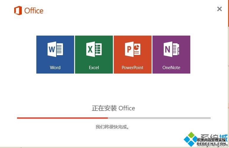 office2016Կ|office2016