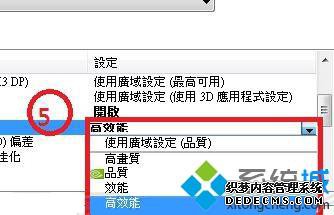淽ô_淽ν