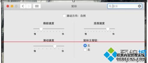 MACϵͳ껬ַôMACϵͳ껬ַϸ