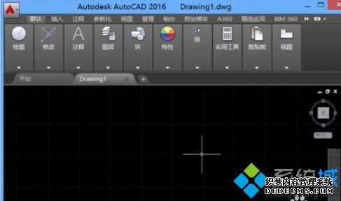 ɽcad޷Ƶķ
