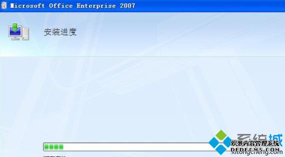 ʷȫoffice2007Կ_һoffice2007Կȫ