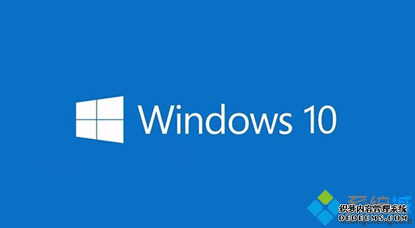 windows10ϵͳ
