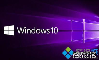 windows10ϵͳ