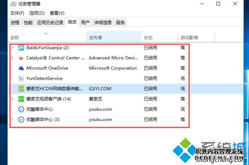 Win10ϵͳĽ4